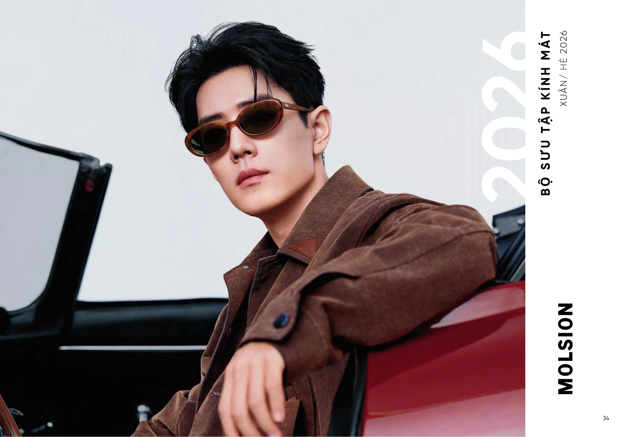 Trang catalogue Molsion SS26 số 35 — gọng kính Xuân/Hè 2026 tại Mắt Kính Ánh Sáng Việt